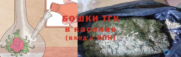 круглые Богородицк