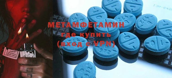 круглые Богородицк