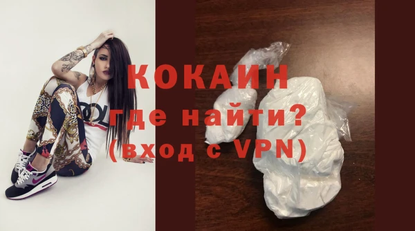 круглые Богородицк
