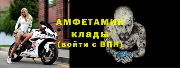 круглые Богородицк