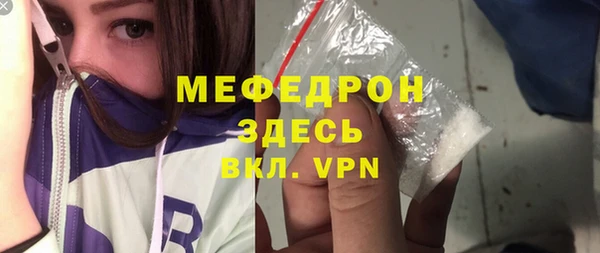 круглые Богородицк