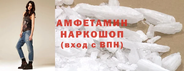 круглые Богородицк