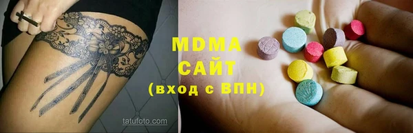 круглые Богородицк