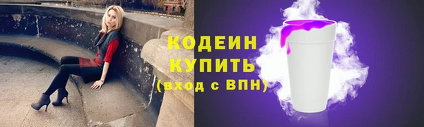 меф Богородск