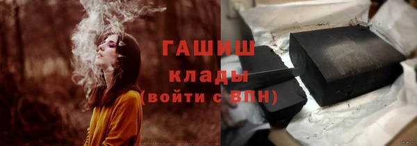 круглые Богородицк