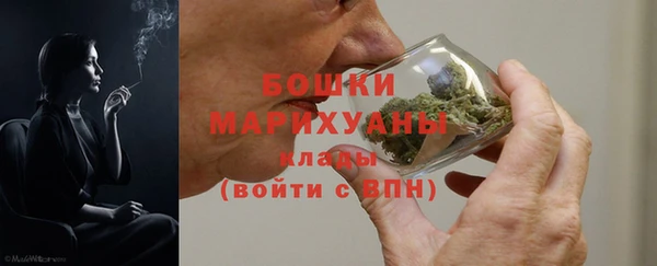 меф Богородск