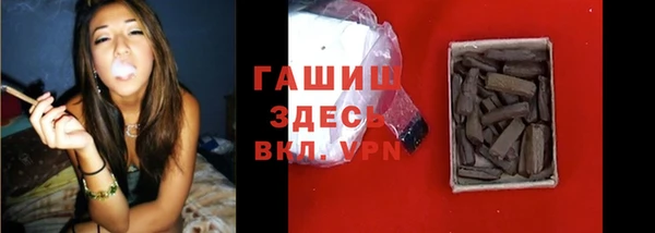 меф Богородск