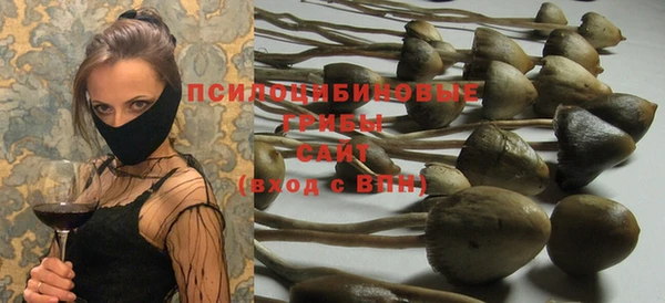 кокаин VHQ Богданович