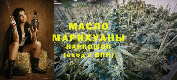 кокаин VHQ Богданович