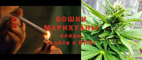 кокаин VHQ Богданович