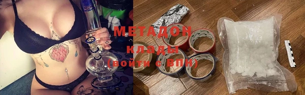 круглые Богородицк
