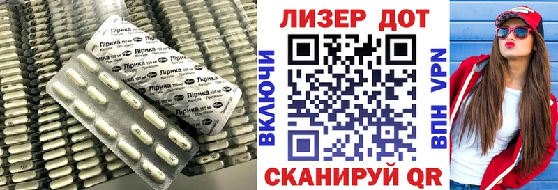 ЛСД экстази кислота  Петропавловск-Камчатский 